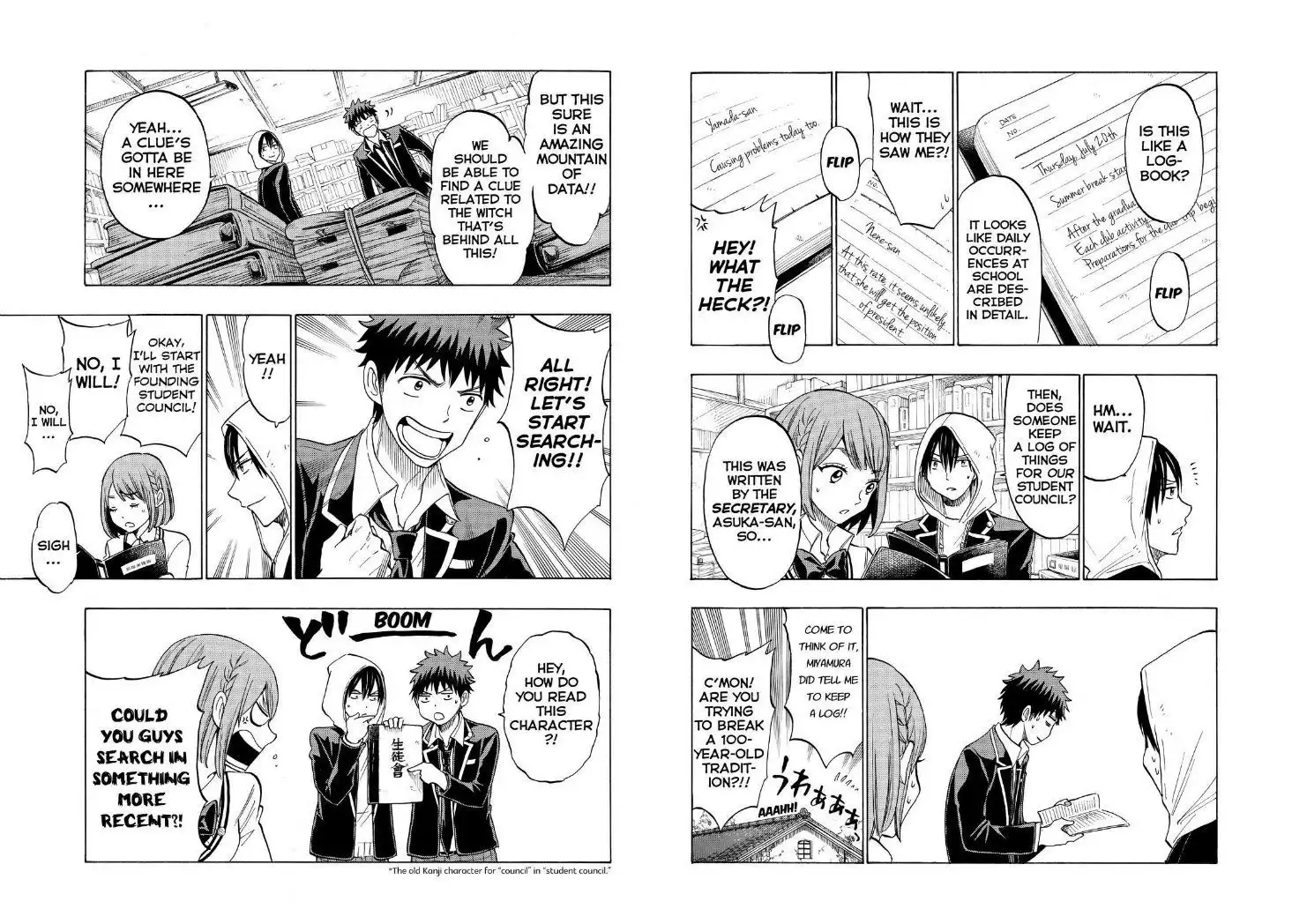 Yamada-kun to 7-nin no Majo Chapter 131 6